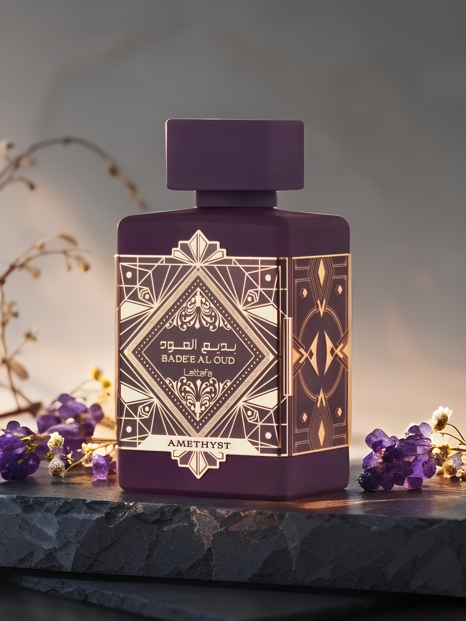 Badee Al Aoud Amethyst eau de parfum 100ml