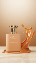 Taskeen Caramel Cascade eau de parfum 100ml