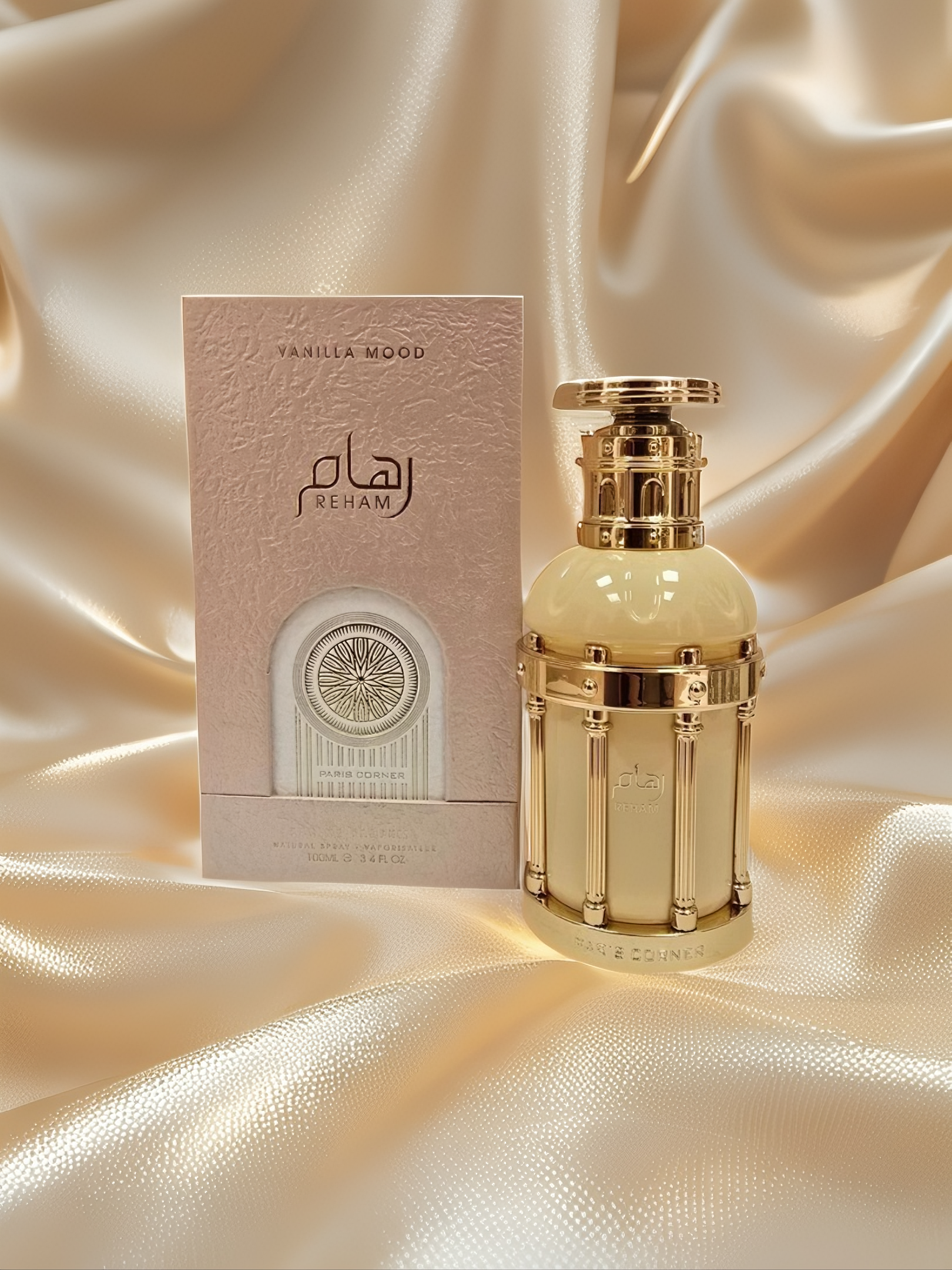 Reham Vanilla Mood eau de parfum 100ml