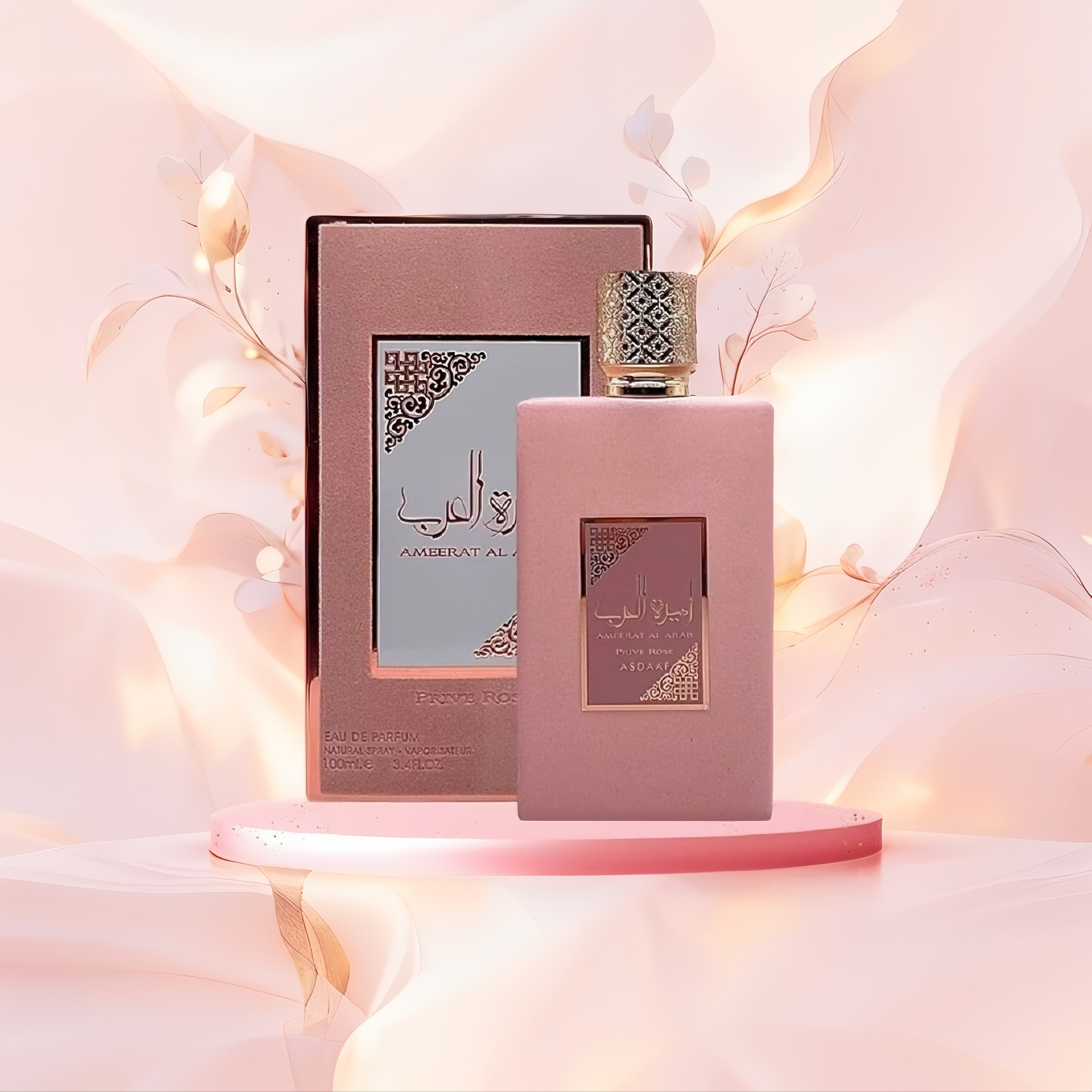 Ameerat Al Arab Prive Rose eau de parfum 100ml